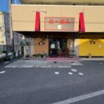 薮内ビル1階北端