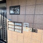 エステートピアドミール 画像5