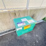 エステートピアドミール 画像6